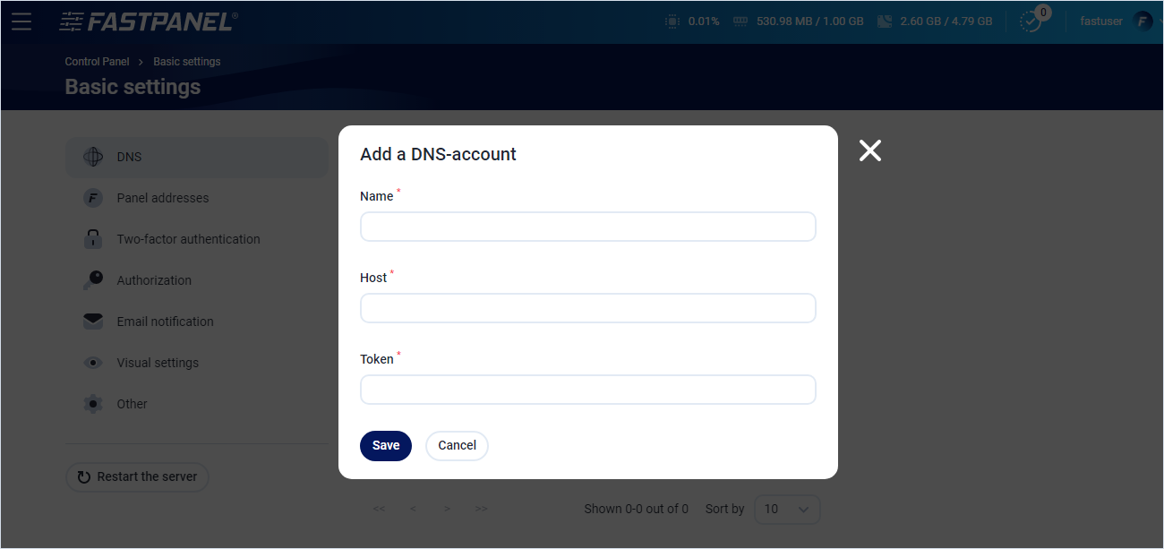 Secondary DNS server settings in FASTPANEL