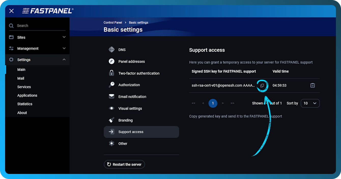 Server access menu in FASTPANEL