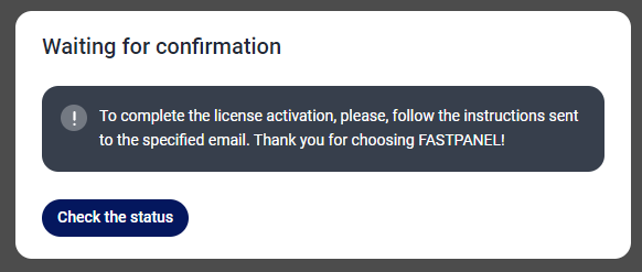 FASTPANEL license activaion