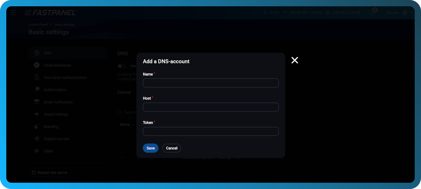 Secondary DNS server settings in FASTPANEL