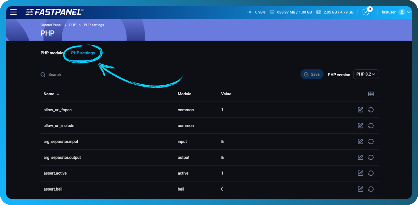 Глабальныя налады PHP у FASTPANEL