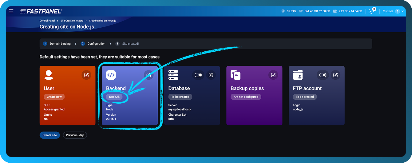 Nouvelle configuration de site dans FASTPANEL