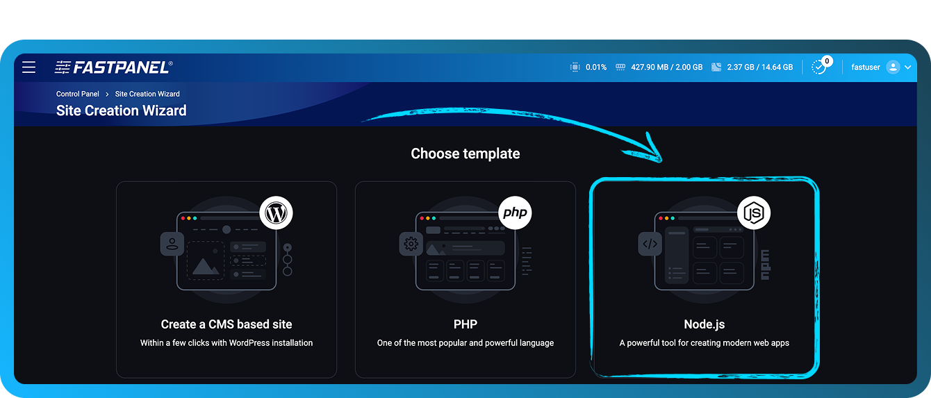 FASTPANEL の新しいサイト設定