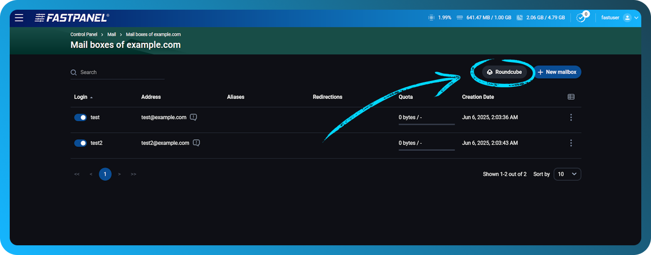 FASTPANEL ішіндегі Roundcube сілтемесі