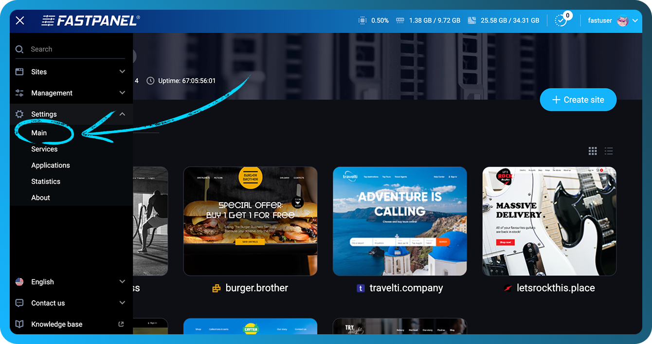 FASTPANEL 메인 설정