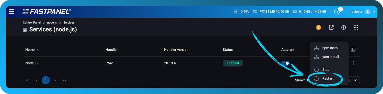 Node.js 서비스 재시작